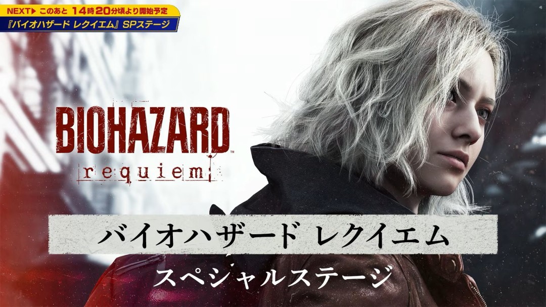 TGS 2025Σ9ر̨鱨 Ԥʱع