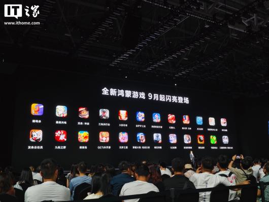 腾讯手游《穿越火线-枪战王者》鸿蒙版正式上线:支持跨平台匹配对战、原安卓账号游戏资产完整保留 腾讯手游《穿越火线-枪战王者》鸿蒙版正式上线:支持跨平台匹配对战、原安卓账号游戏资产完整保留