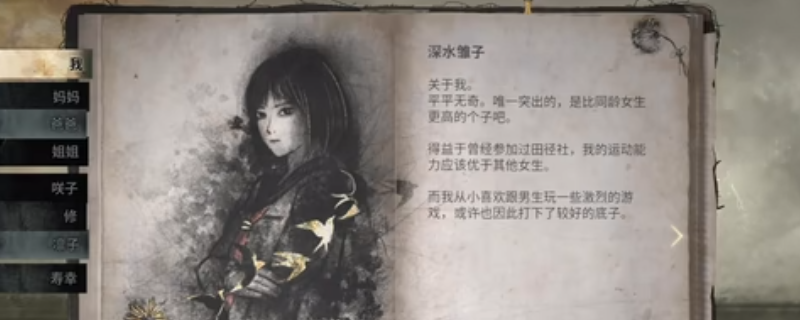 ���ž���F����Ϸ�����������