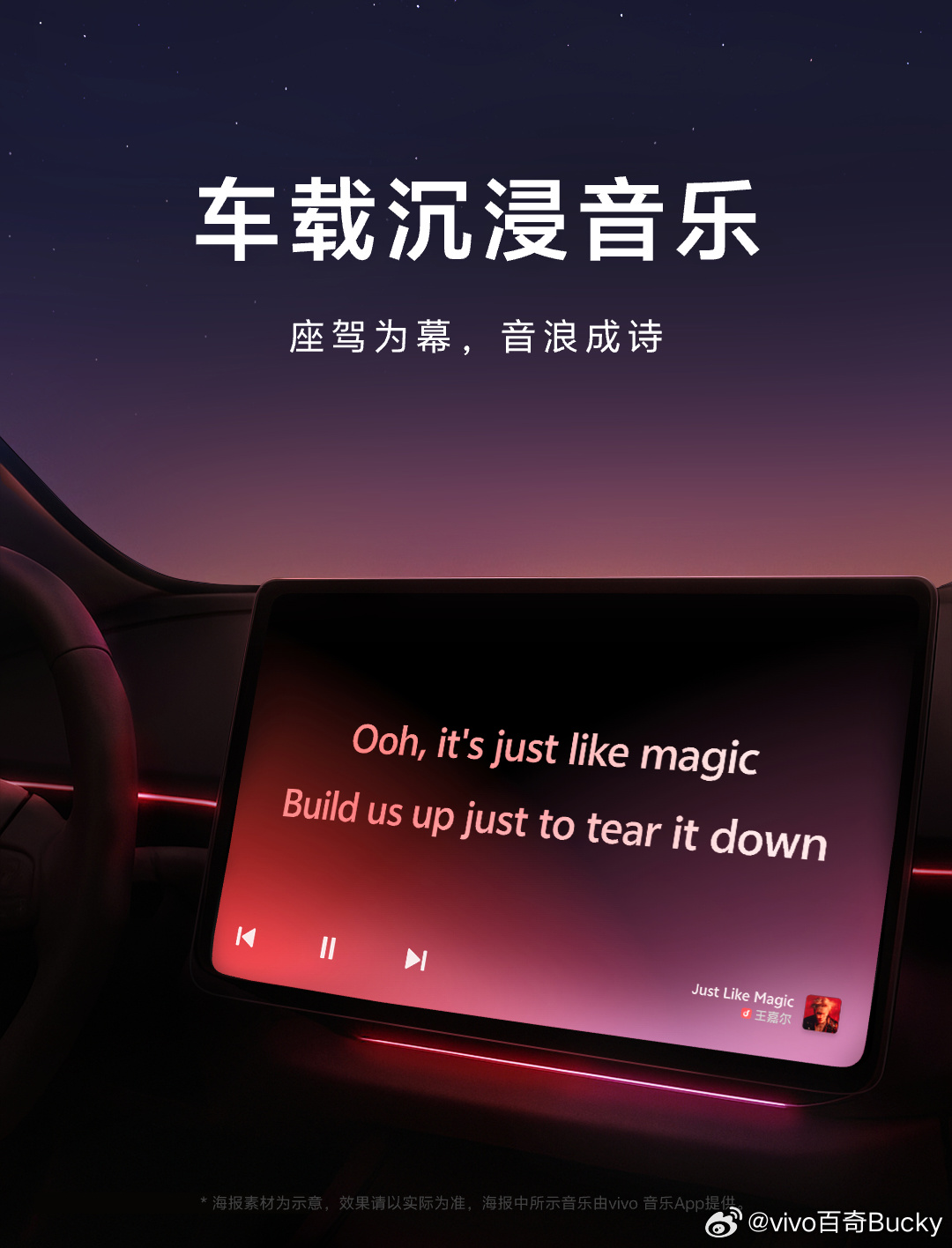 vivo OriginOS 6 ϵͳ�������س�������ģʽ��֧��ȫ�����𡢹�Ӱ������һ������