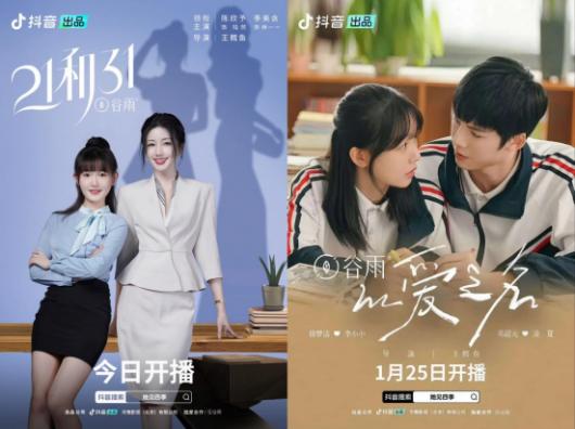 ���ӷ�����������Ʒ�ʻ������¶���̾����ݼ�ֵ���ȷ�����