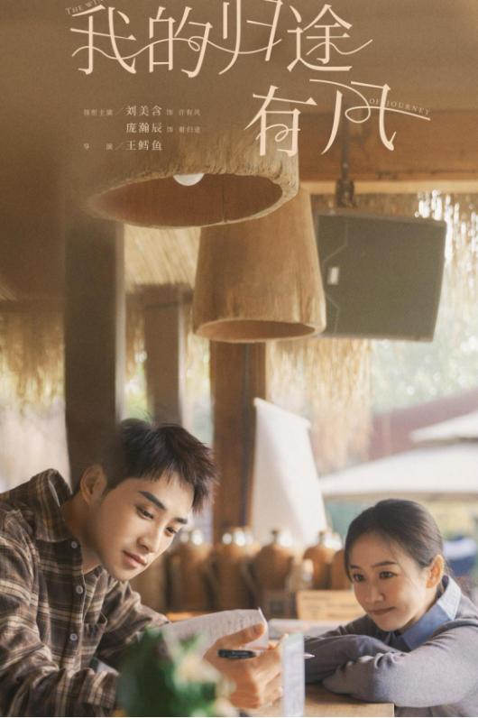 ���ӷ�����������Ʒ�ʻ������¶���̾����ݼ�ֵ���ȷ�����