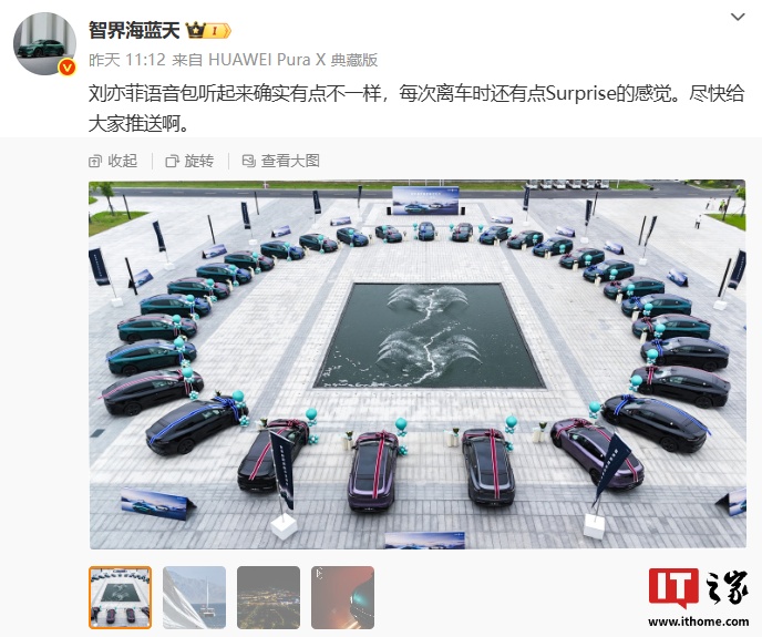 �복�е� Surprise �ĸо������������ǽ��Ʒ�ܼ�͸¶������������������������͡�