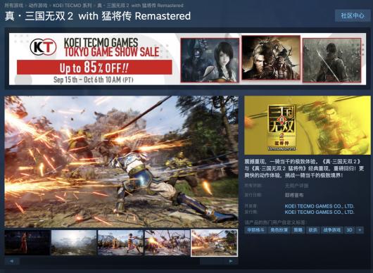  5 졶?˫ 2 ư桷ϼ SteamϷ֧Ļ /  3 ·