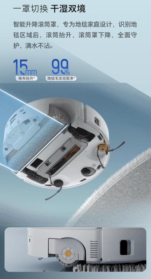 ʯͷ P20 ˮɨػУ20000 Pa AI Ͳ֣3999 Ԫ