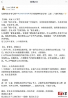 OPPO ColorOS 16 ׶Աܽ᣺ְ֧׿׸缶ںϱ뼼ڴڻ׷ж