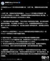 ZС 17 ϵֻܳµԼ 20%