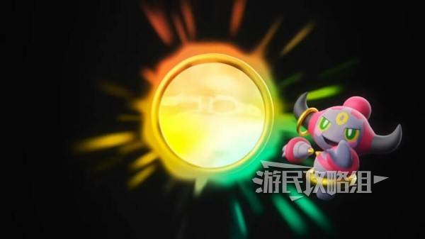 宝可梦传说ZADLC幻兽胡帕特性介绍 惩戒胡帕是什么属性 宝可梦传说ZADLC幻兽胡帕特性介绍 惩戒胡帕是什么属性