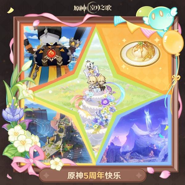 ԭ��������ԭʯ�һ������ ������һ�����ʲô