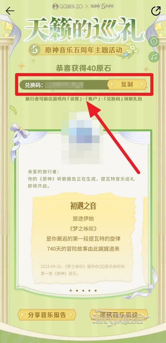 ԭ��������Ѳ������������ԭʯ��ȡ����