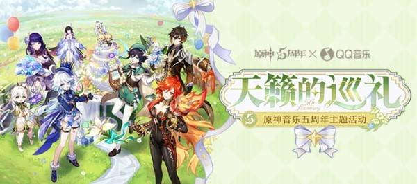 ԭ��������Ѳ������������ԭʯ��ȡ����