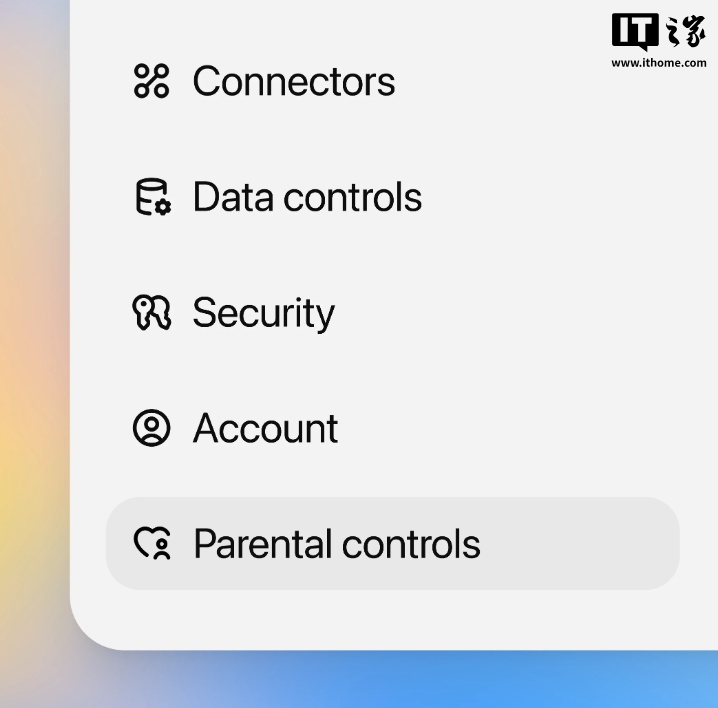 OpenAI 推出 ChatGPT 家长控制功能,可限制使用时间、减少敏感内容等 OpenAI 推出 ChatGPT 家长控制功能,可限制使用时间、减少敏感内容等