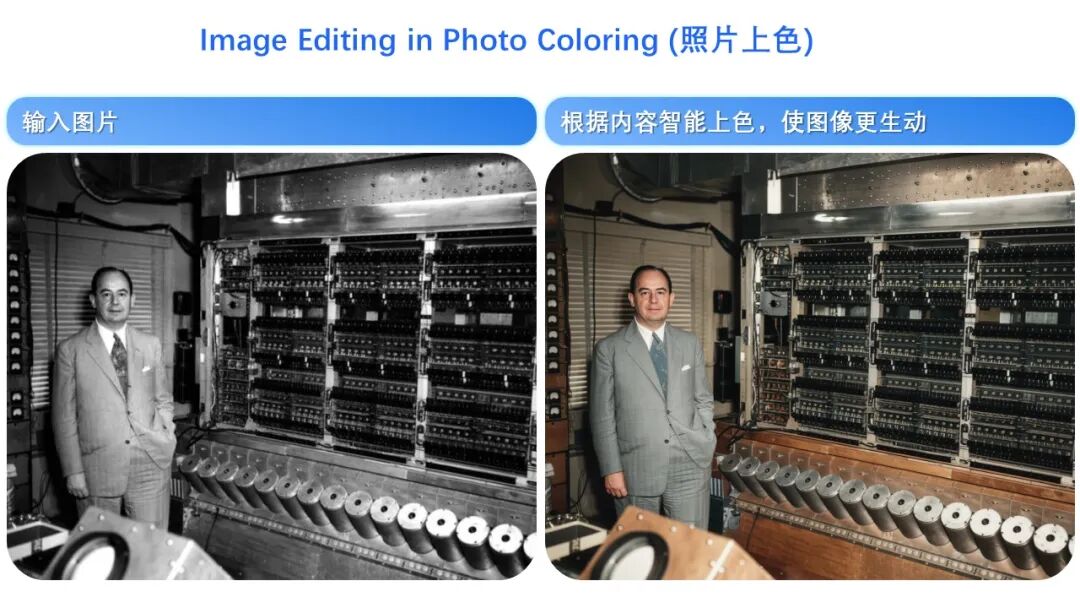 阿里 Qwen-Image-Edit-2509 模型更新发布,支持多图编辑、单图一致性提升 阿里 Qwen-Image-Edit-2509 模型更新发布,支持多图编辑、单图一致性提升