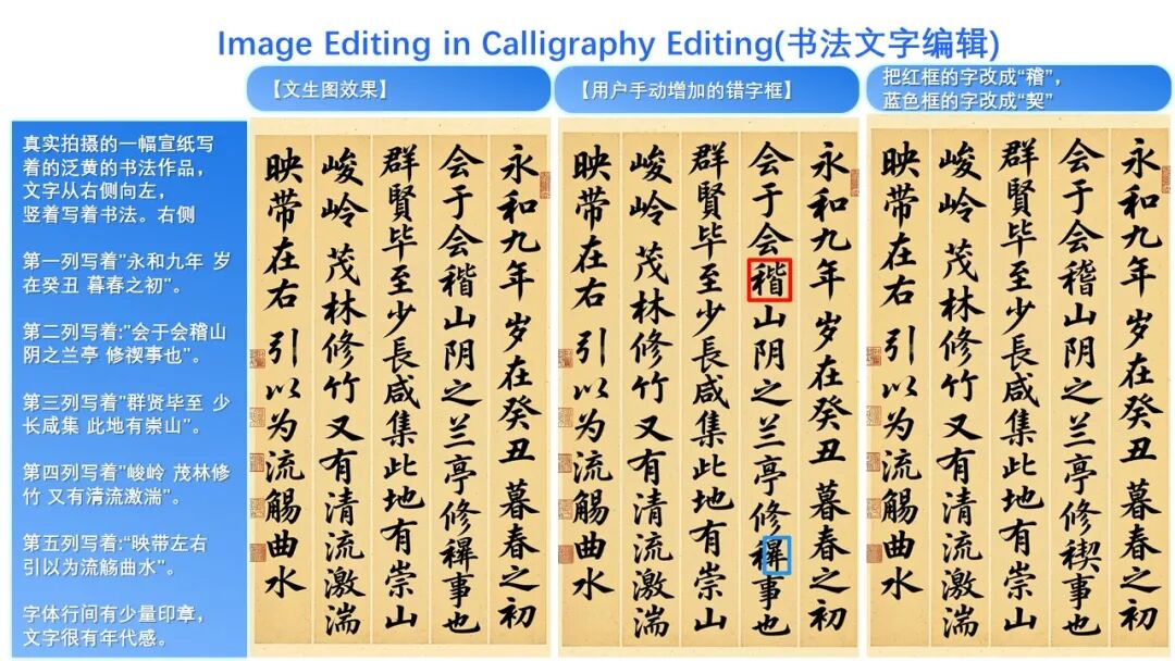 阿里 Qwen-Image-Edit-2509 模型更新发布,支持多图编辑、单图一致性提升 阿里 Qwen-Image-Edit-2509 模型更新发布,支持多图编辑、单图一致性提升