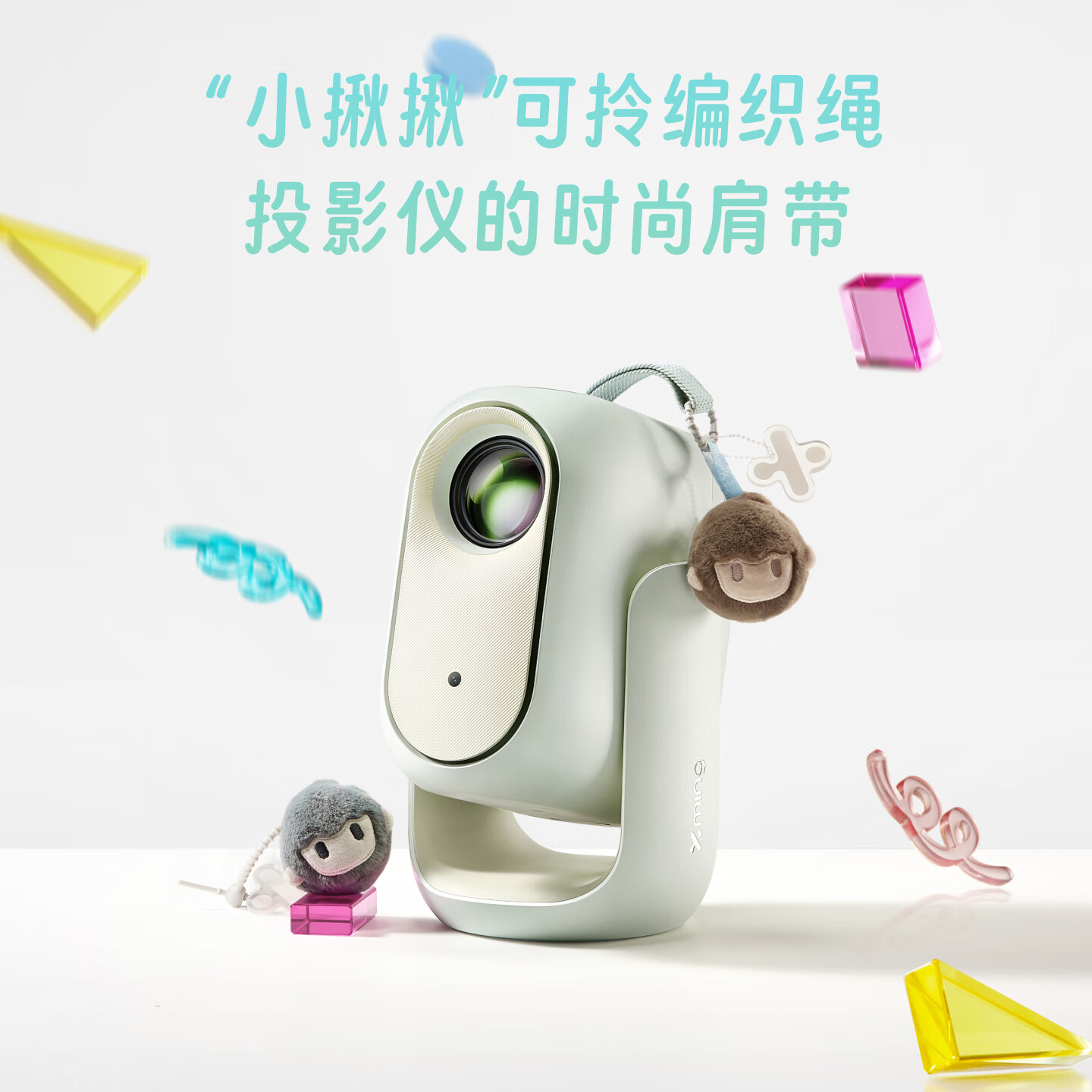 С�� Q6 ����ͶӰ�Ƿ���������С���׼� App��500CVIA �������ȣ��׷� 1399 Ԫ