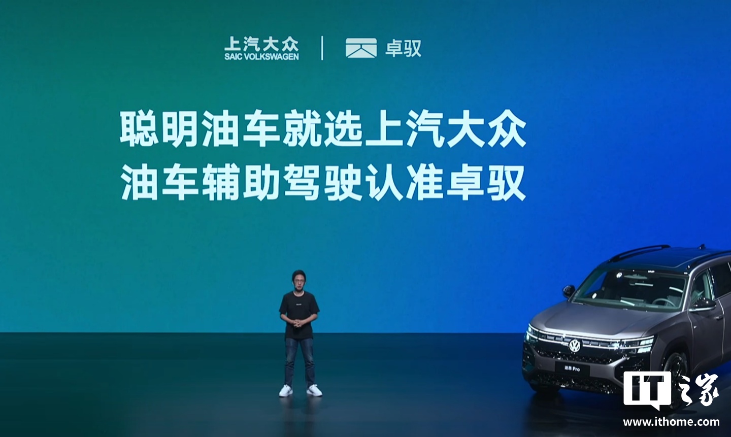 �ͳ���ͼ�����캽������ȫ�����ܿ����������� Pro ���� 5000 Ԫѡװ׿Ԧ��ǿ������ʻ�����������