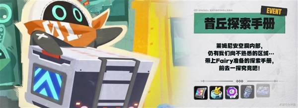 ������2.3ǰհ�һ����������ܽ� 2.3ǰհ�һ����Ƕ���