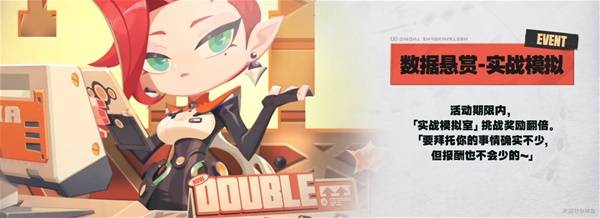 ������2.3ǰհ�һ����������ܽ� 2.3ǰհ�һ����Ƕ���