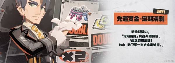 ������2.3ǰհ�һ����������ܽ� 2.3ǰհ�һ����Ƕ���