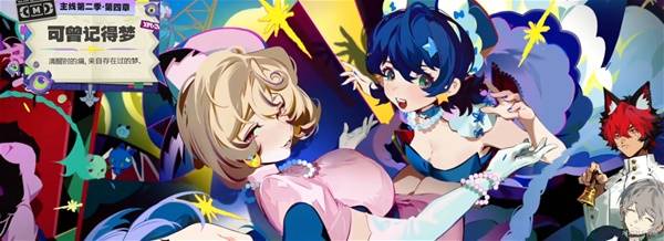 ������2.3ǰհ�һ����������ܽ� 2.3ǰհ�һ����Ƕ���