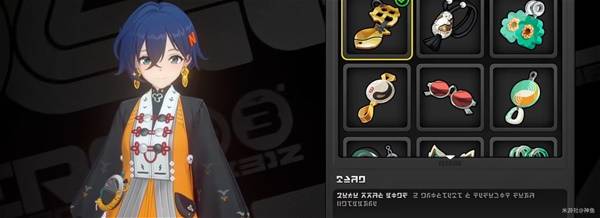 ������2.3ǰհ�һ����������ܽ� 2.3ǰհ�һ����Ƕ���