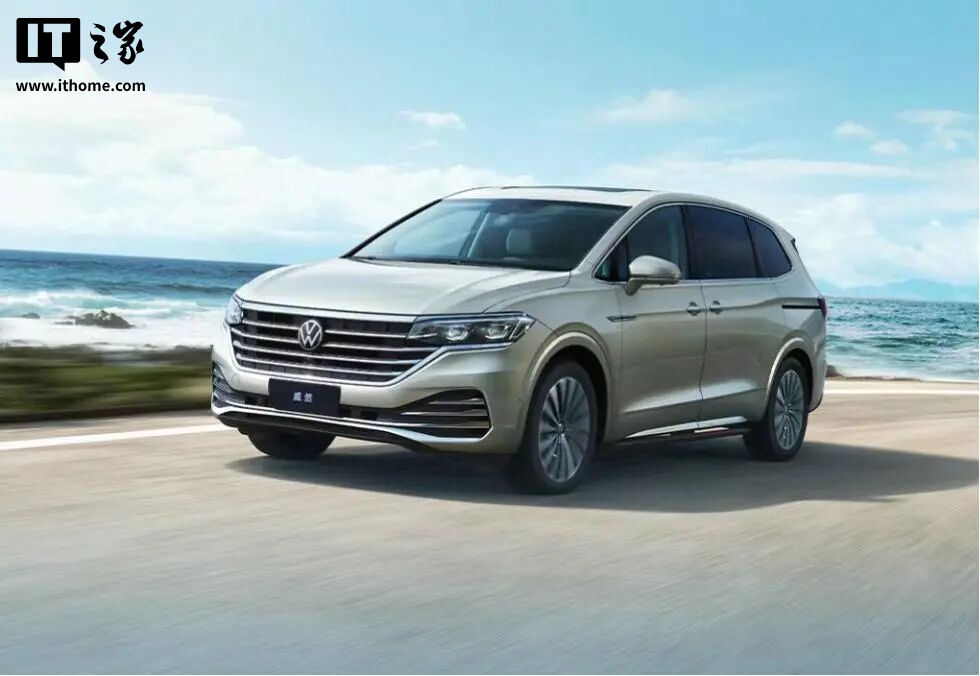 2026 Ȼ MPV Уʱһڼ 19.99 Ԫ