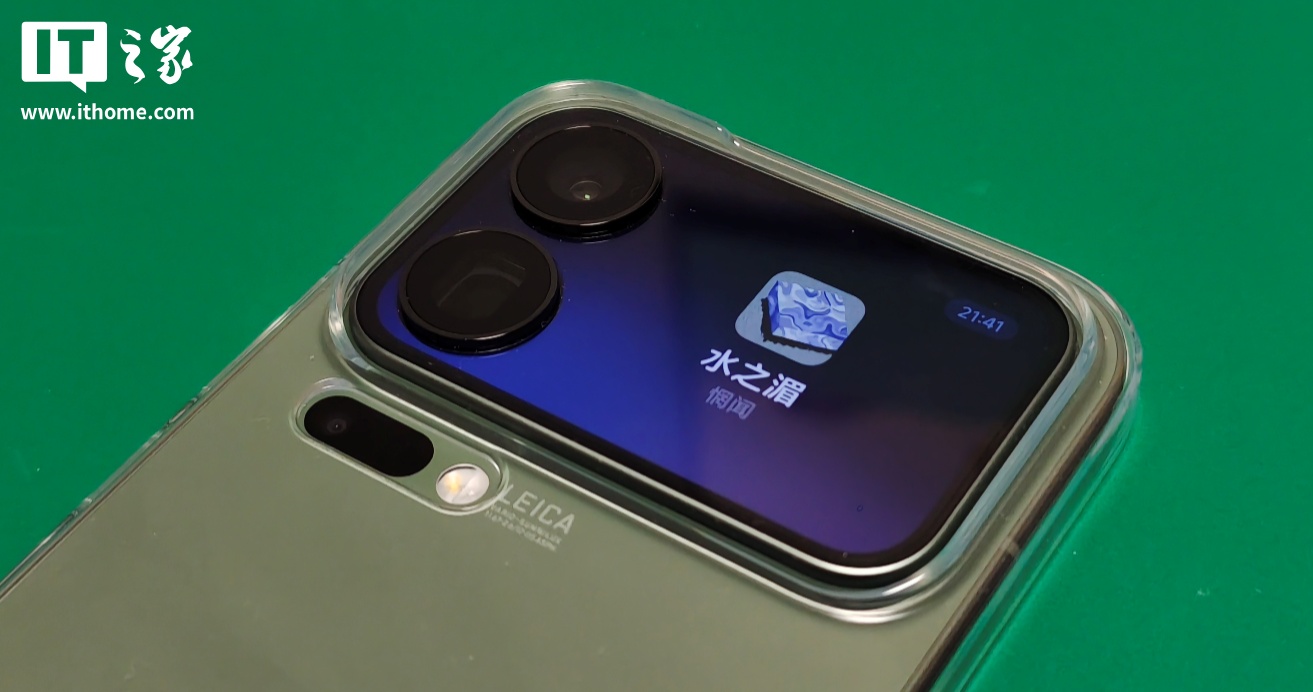 С 17 Pro / Pro Max ֻ飺߶ȫ߲컯ͱʶ