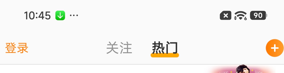 С 17 Pro / Pro Max ֻ飺߶ȫ߲컯ͱʶ