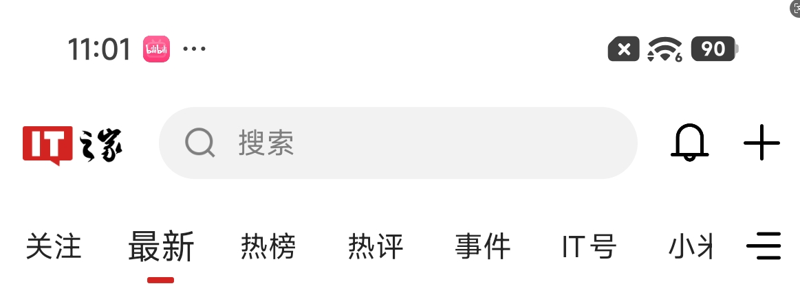 С 17 Pro / Pro Max ֻ飺߶ȫ߲컯ͱʶ