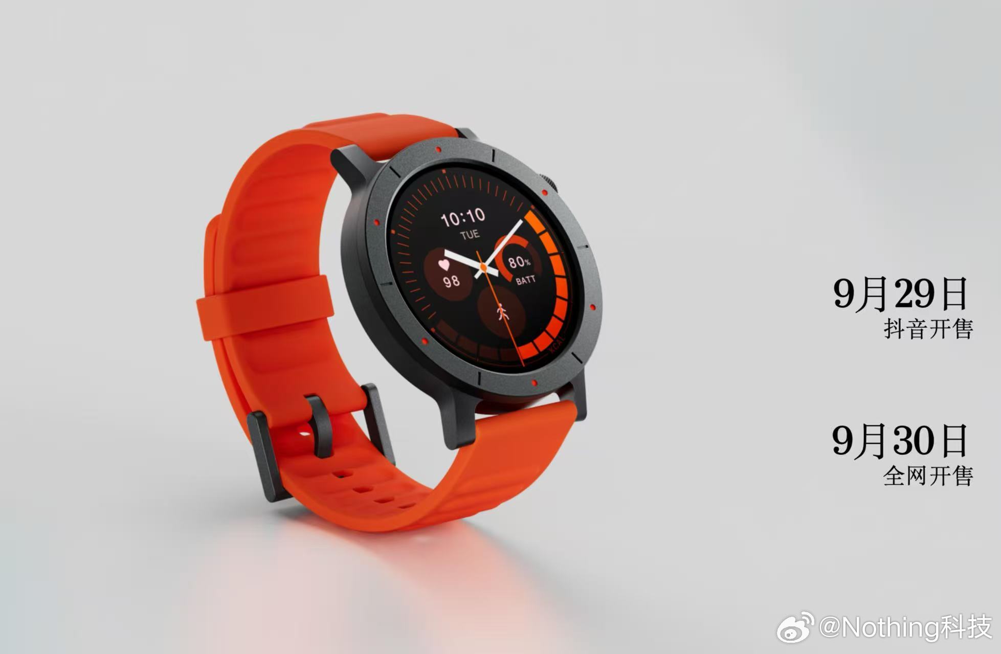 ׷ 649 ԪNothing  CMF Watch 3 Pro йưֱ