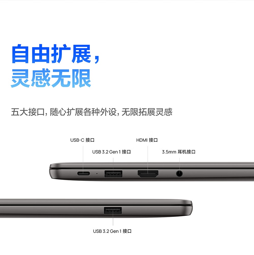 5999 ԪΪѡ WIKO Hi MateBook 14 ᱡӢض Ultra 5 225H + 2.8K OLED ˢ180 ֻ