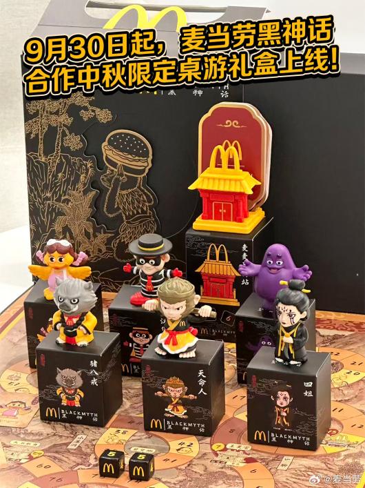 ���͡������񻰣���ա��������η������������Ѽ� 68 Ԫ�ɵ�