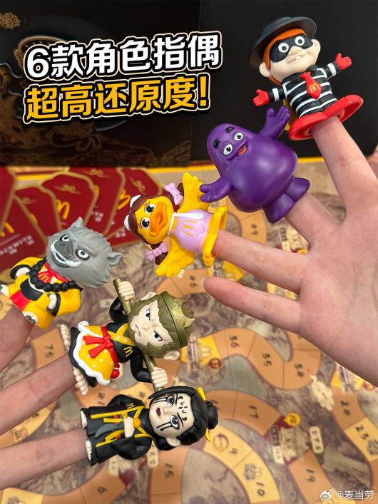 ���͡������񻰣���ա��������η������������Ѽ� 68 Ԫ�ɵ�