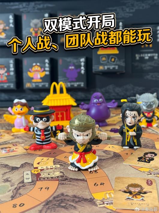 ���͡������񻰣���ա��������η������������Ѽ� 68 Ԫ�ɵ�