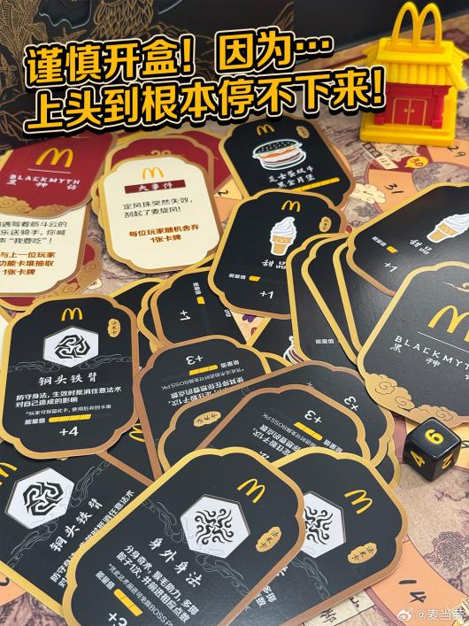 ���͡������񻰣���ա��������η������������Ѽ� 68 Ԫ�ɵ�