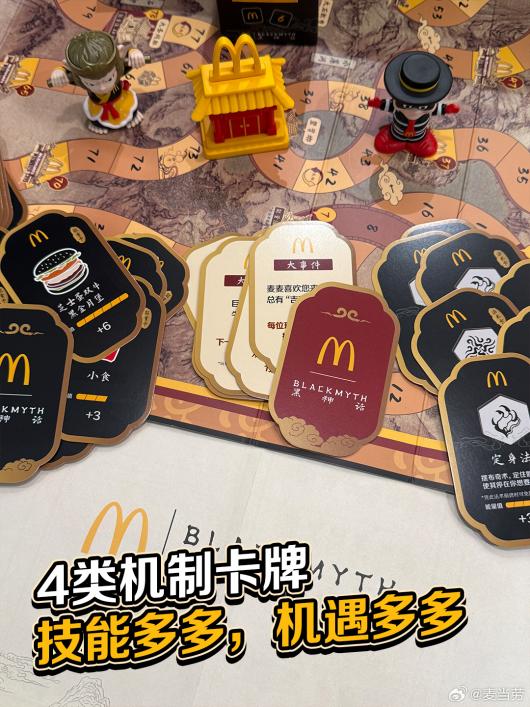 ���͡������񻰣���ա��������η������������Ѽ� 68 Ԫ�ɵ�