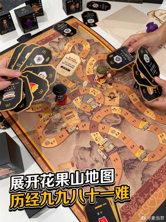 ���͡������񻰣���ա��������η������������Ѽ� 68 Ԫ�ɵ�