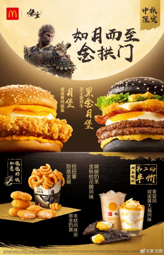 ���͡������񻰣���ա��������η������������Ѽ� 68 Ԫ�ɵ�