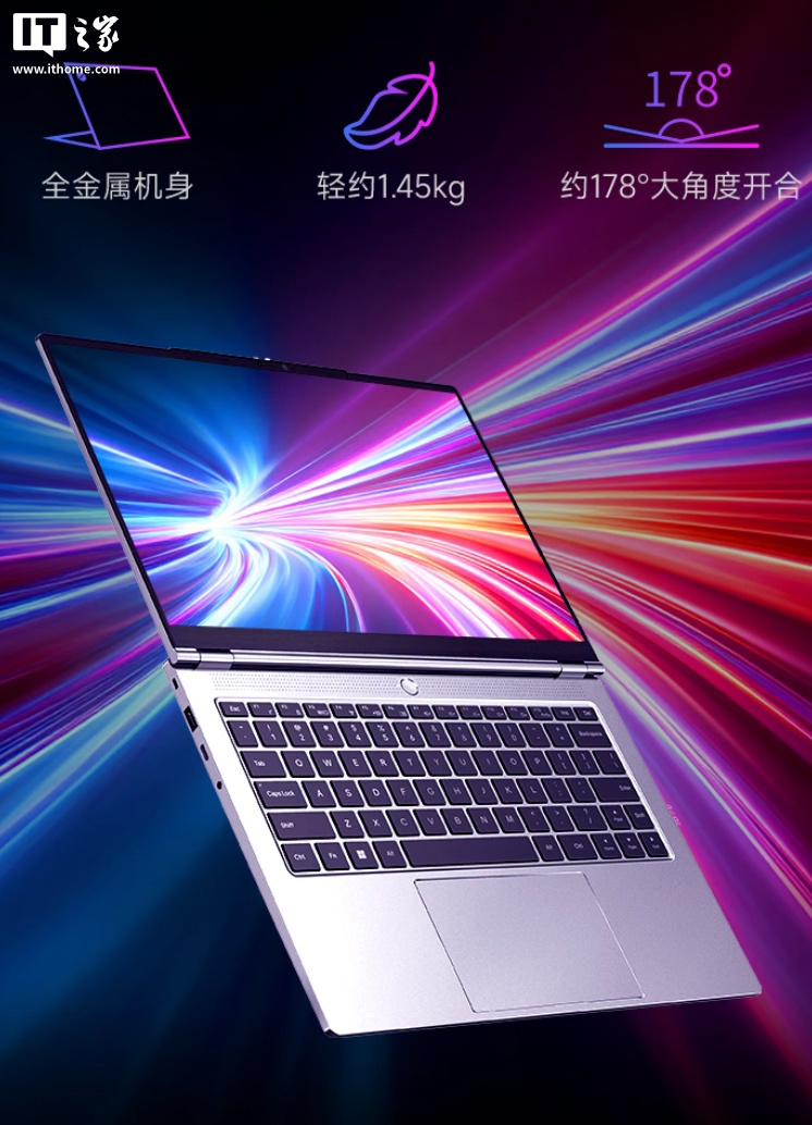 еƳ 2026 ޽ 14X սʼǱR7 H 255 + 16G + 512G3199 Ԫ