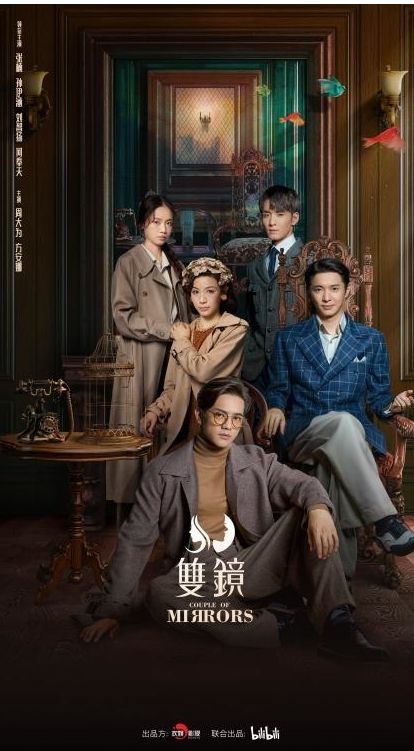 《金昭玉醉》口碑热度双丰收 主题曲歌词与剧情高度契合 《金昭玉醉》口碑热度双丰收 主题曲歌词与剧情高度契合