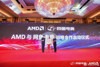 AMDδ X3D ɣṩǧ֡羺顱