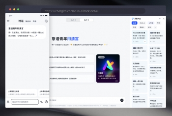 ���� CEO �������� 2030 ����ȫʵ�ֳ��� AI �Ŀ����Բ���