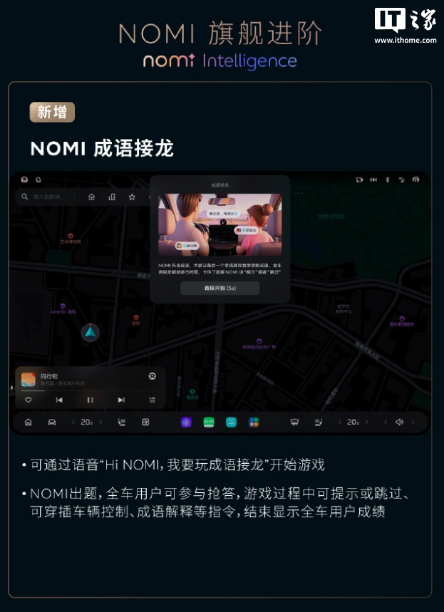 ε ET9  Cedar ѩ 1.3.0 汾 OTA £ 50 
