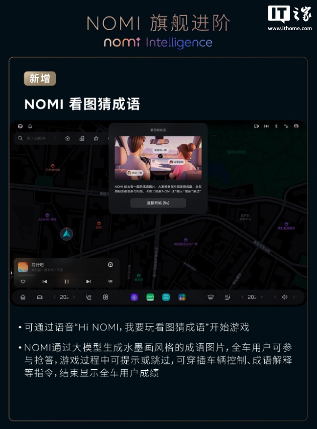 ε ET9  Cedar ѩ 1.3.0 汾 OTA £ 50 