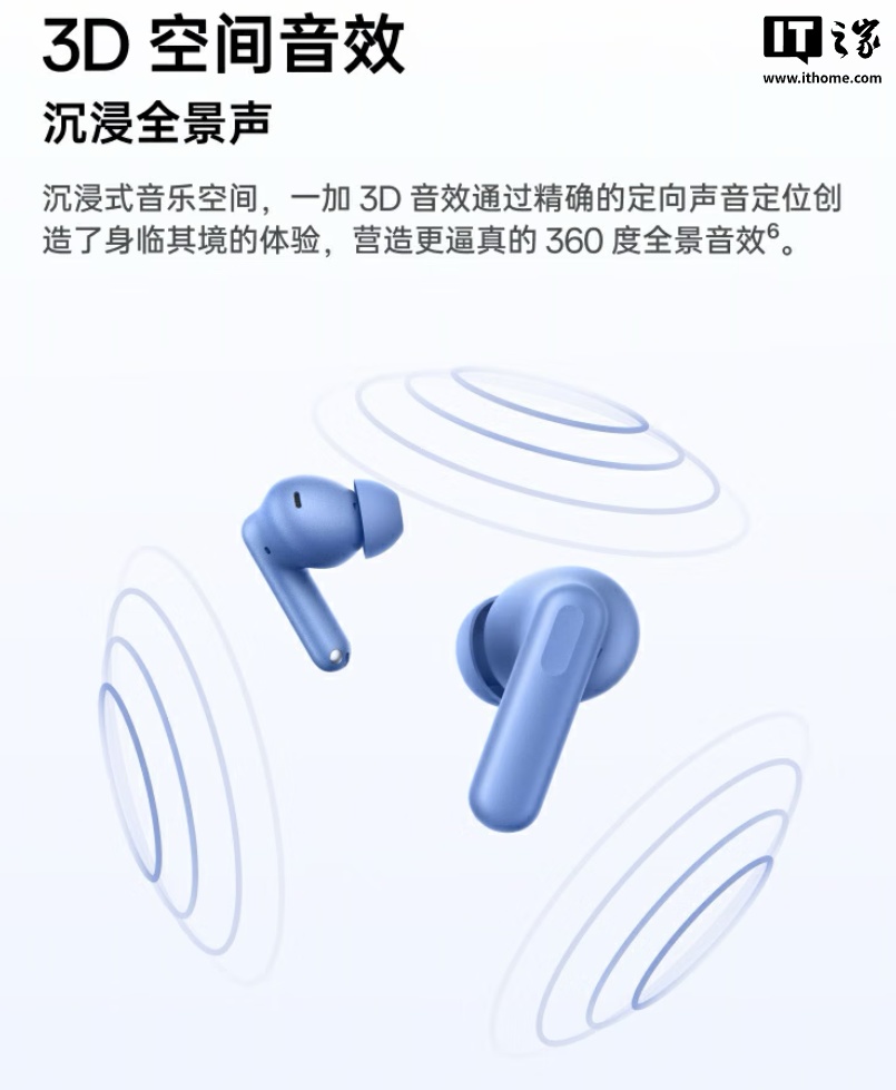 һ Buds 3V ࣺ / ɫ54 Сʱۺ׷ 119 Ԫ