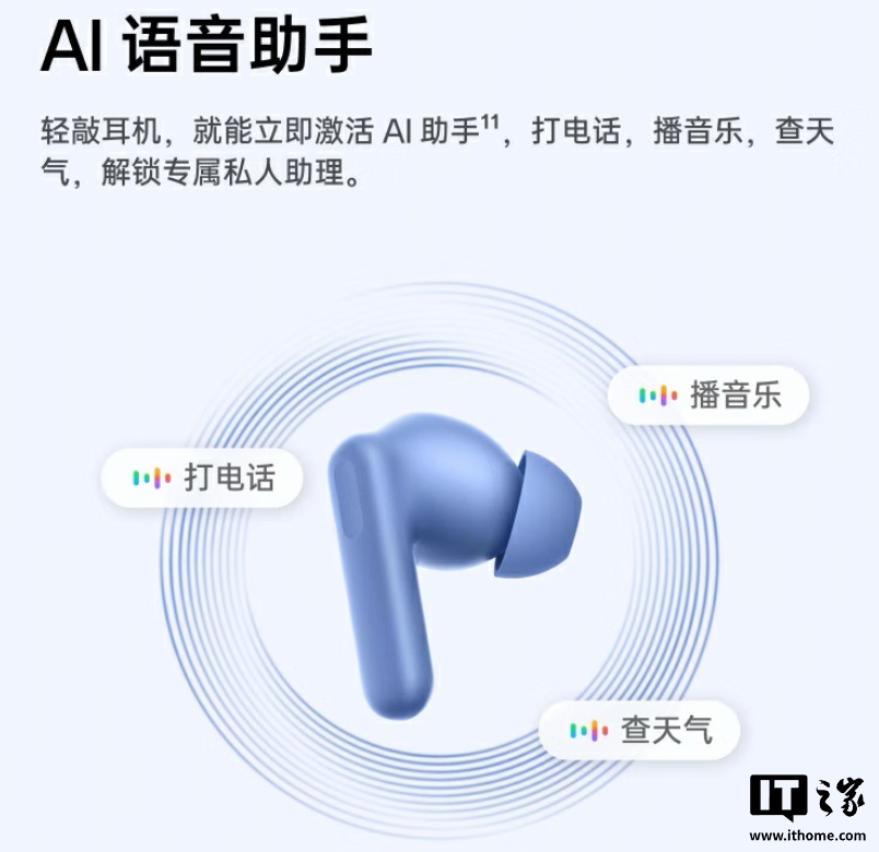 һ Buds 3V ࣺ / ɫ54 Сʱۺ׷ 119 Ԫ