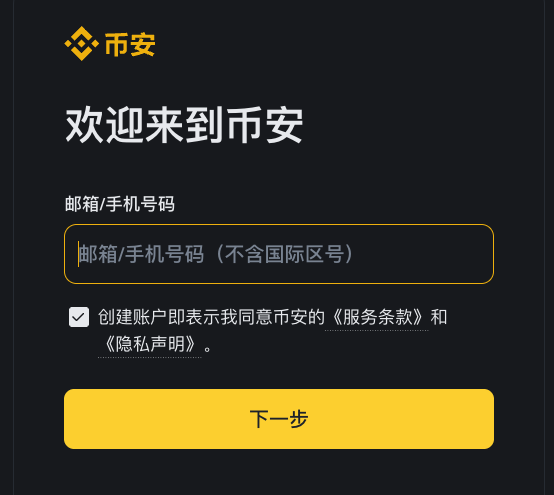 ҰֱϢʱϢô㣿