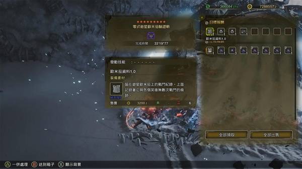 �������˻�Ұ��ʽŷ���ѵ��˴��ĵ� ��ʽŷ������ô��