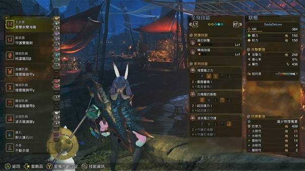 �������˻�Ұ��ʽŷ���ѵ��˴��ĵ� ��ʽŷ������ô��