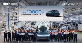 17.38 ԪĴ SUV M9  10000 ̨